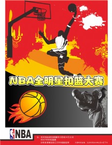至西部第