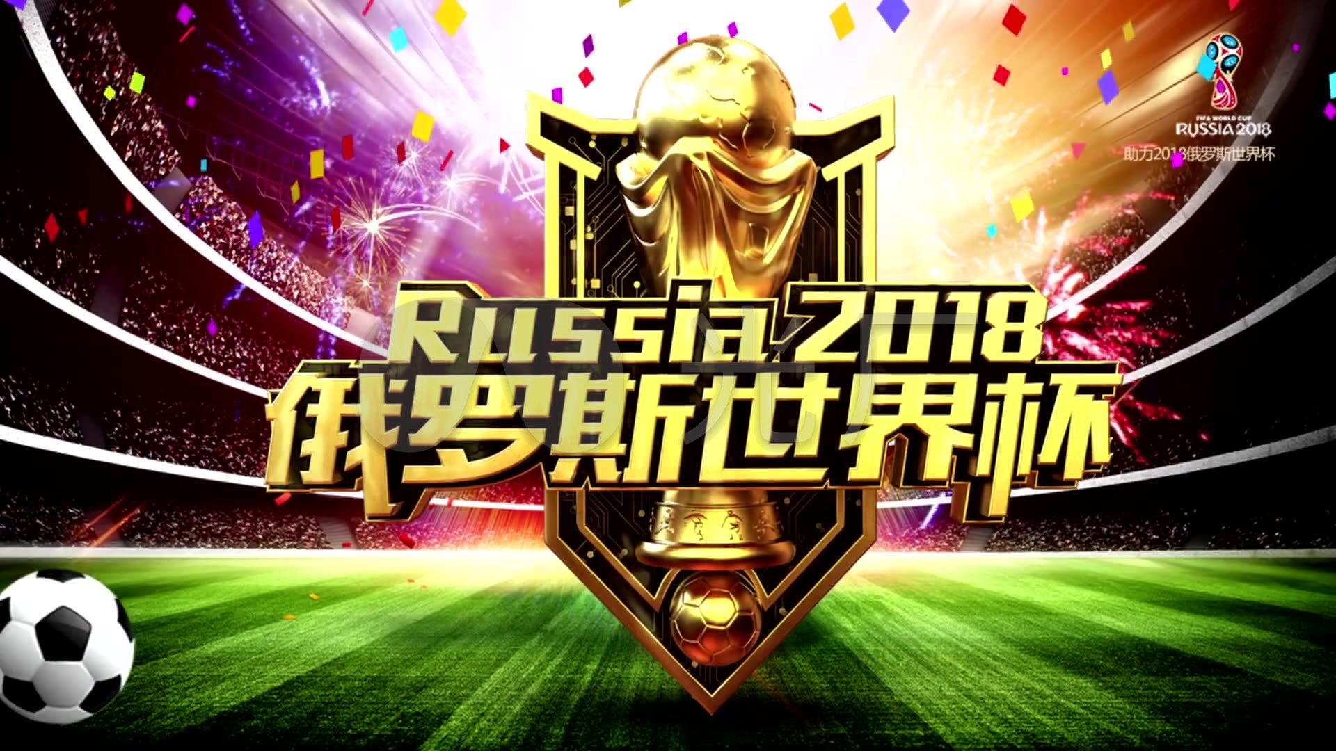 原因未能如
