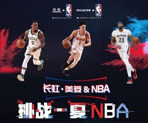 一次激
